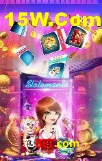 Estatísticas Esportivas 73bet.com
